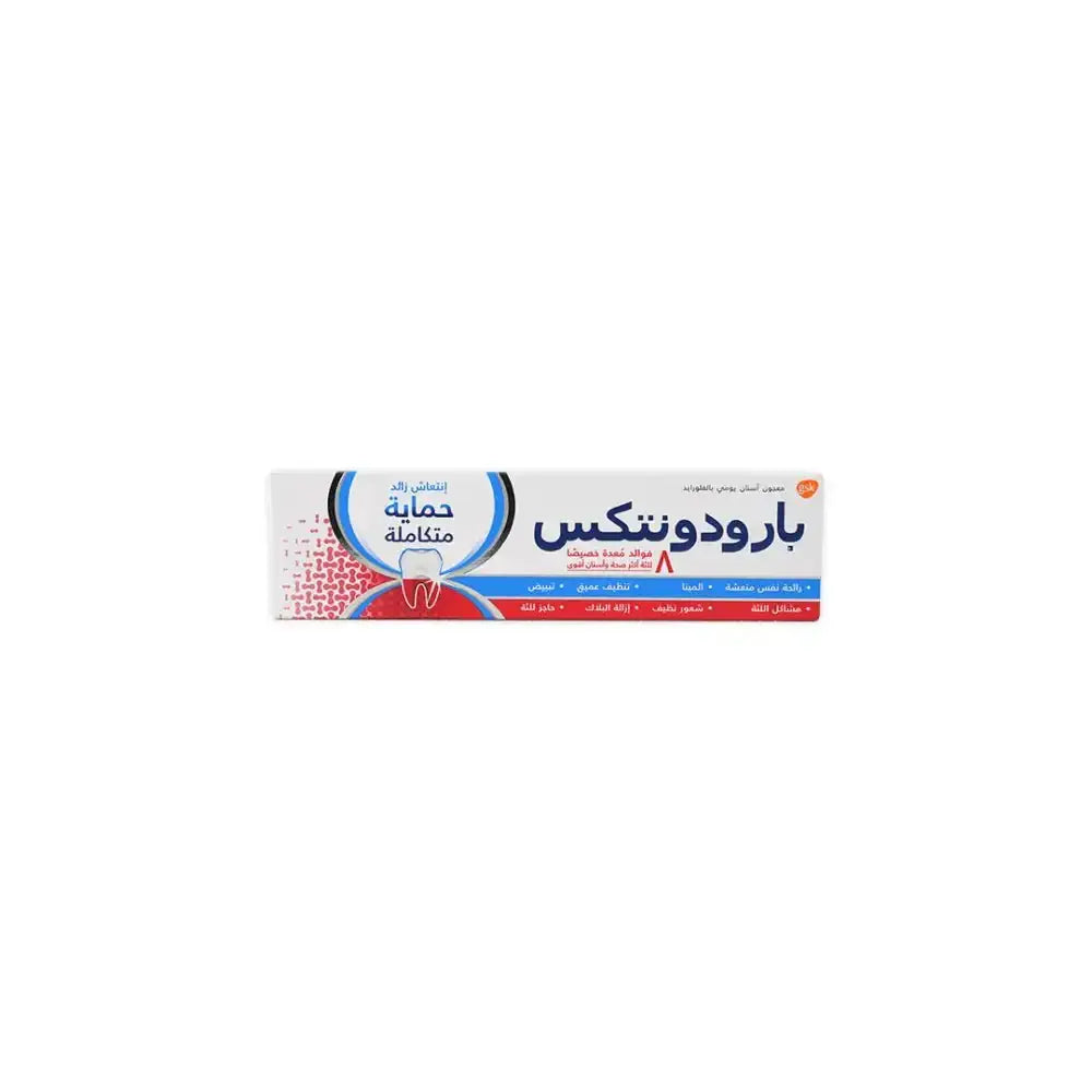 PARODONTAX - Parodontax Complete Protection Extra Fresh Toothpaste 75ml - Pharmazone - 