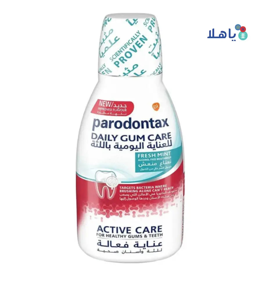 PARODONTAX DAILY GUM CARE FRESH MINT MOUTHWASH 300ML