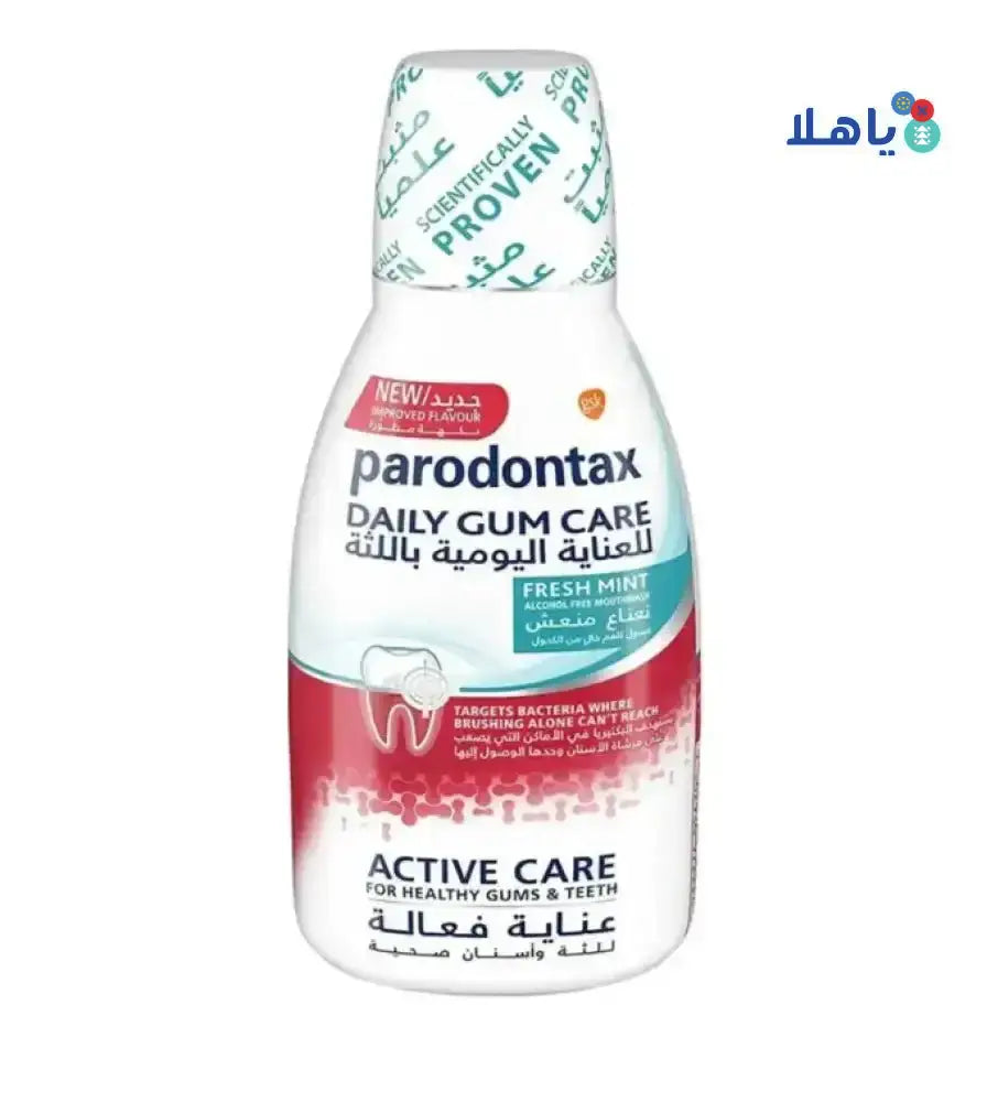 PARODONTAX - Parodontax Daily Gum Care Fluoride Mouthwash 300ml - GS352 - Pharmazone - 