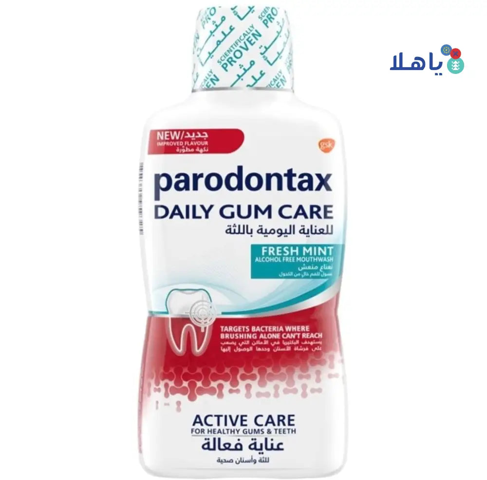 PARODONTAX DAILY GUM CARE FRESH MINT MOUTHWASH 500ML