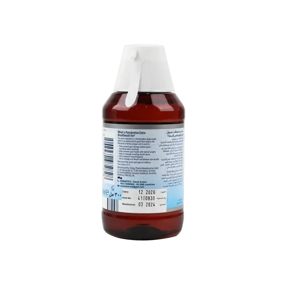 PARODONTAX - Parodontax Extra Mint Mouthwash 300ml - GS355 - Pharmazone - 