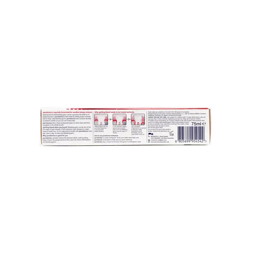 PARODONTAX - Parodontax Ultra Clean Toothpaste 75ml - GS342 - Pharmazone - 