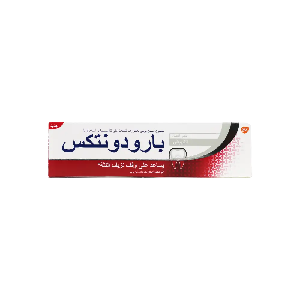 Parodontax Whitening Toothpaste 75ml-GS332