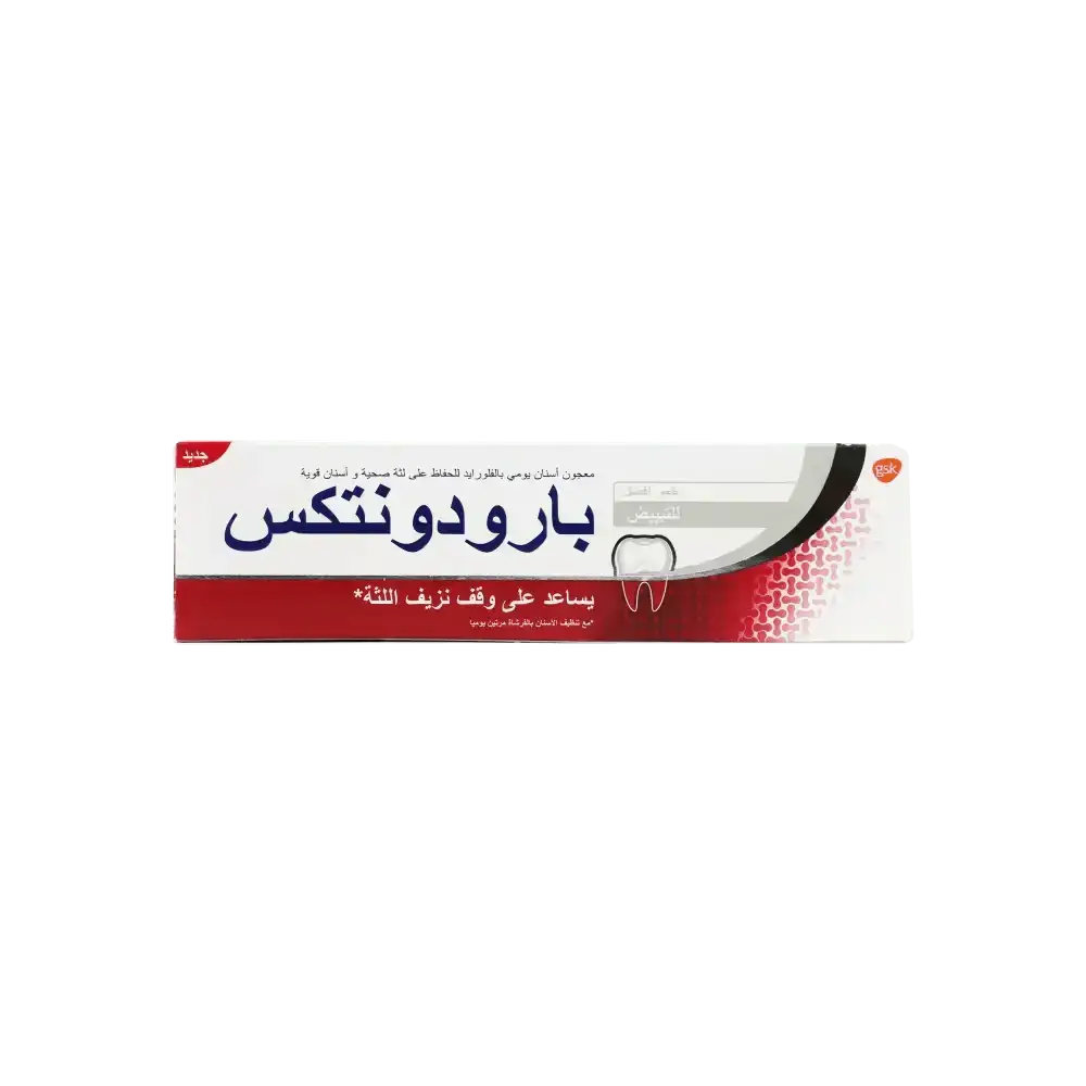 PARODONTAX - Parodontax Whitening Toothpaste 75ml - GS332 - Pharmazone - 