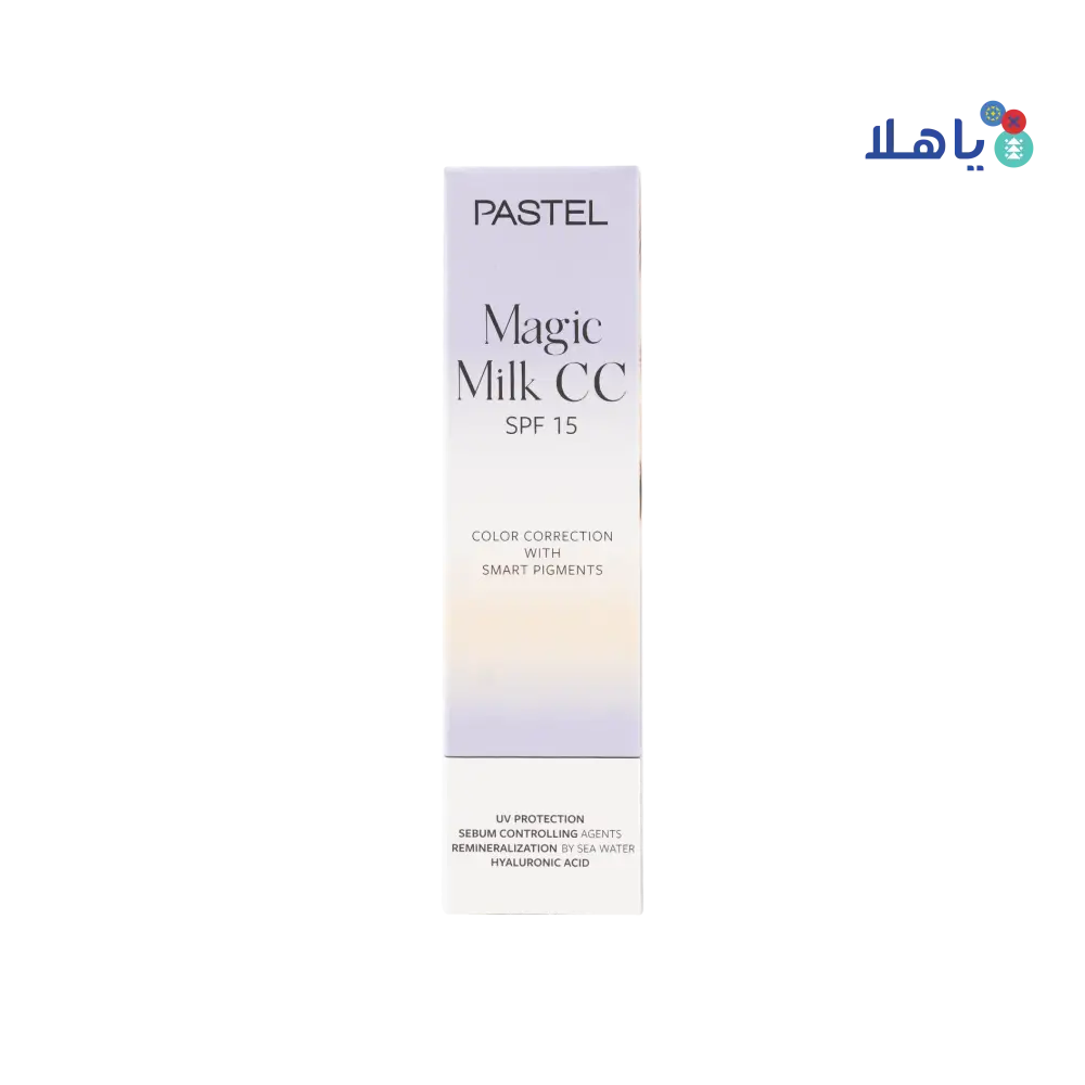 Pastel Magic Milk CC Spf15 Smart Pigments 51-Light Medium