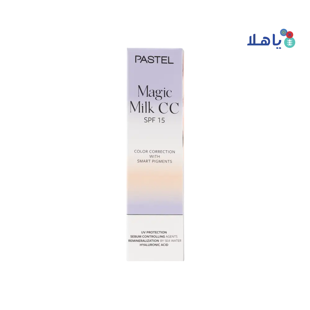 Pastel Magic Milk CC Spf15 Smart Pigments 51-Medium Deep