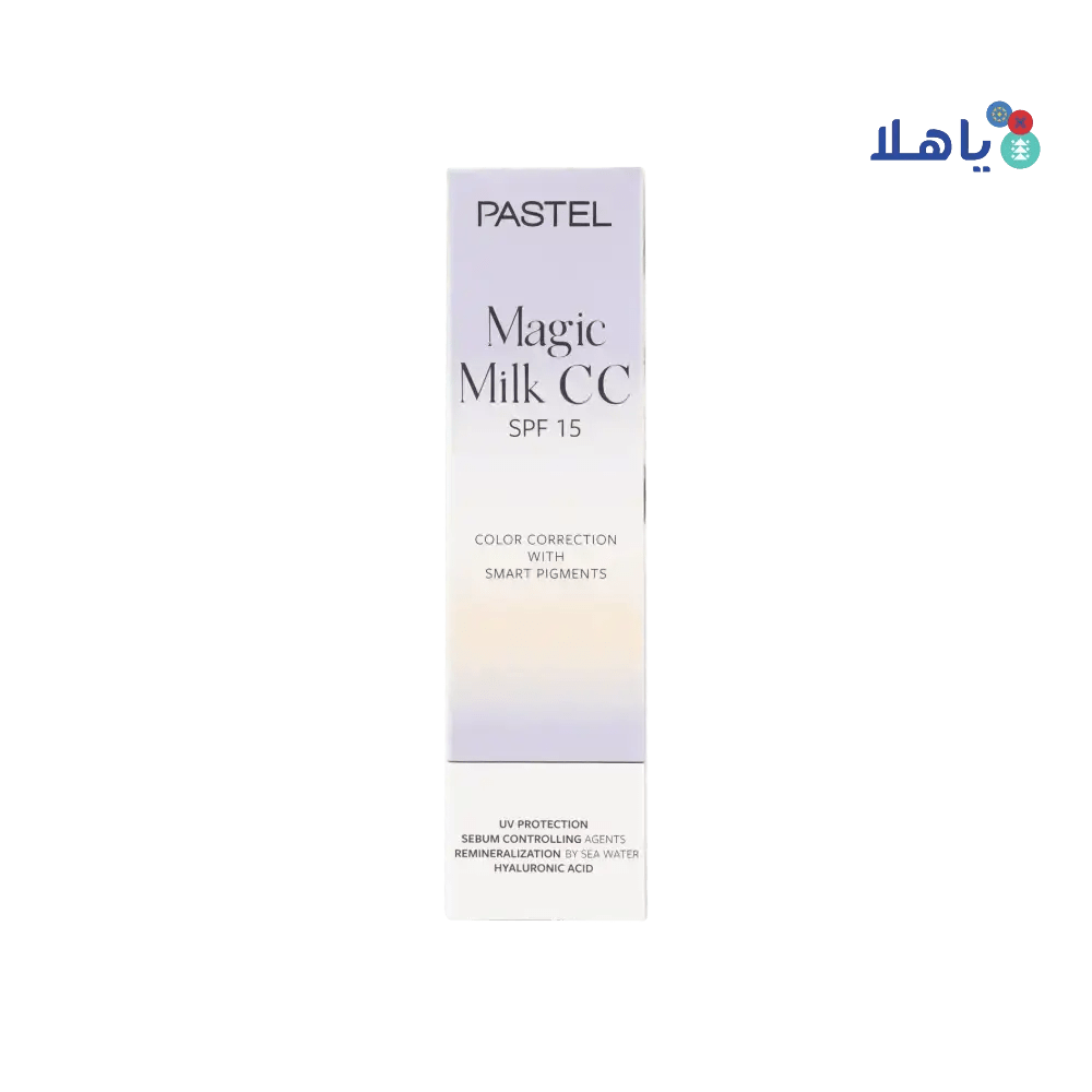 Pastel - Pastel Magic Milk CC Spf15 Smart Pigments 51 - Light Medium - Pharmazone - 