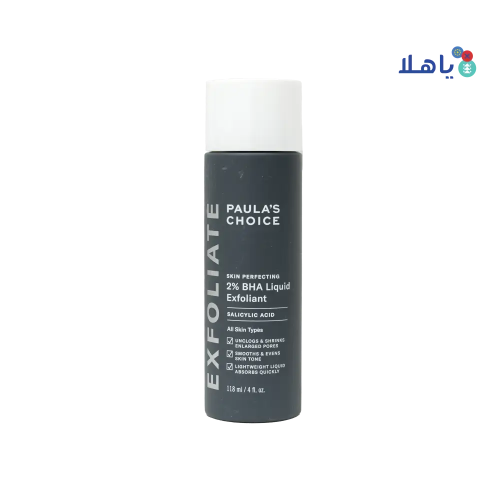 PAULA'S CHOICE SKIN PERFECTING 2% BHA LIQUID EXFOLIANT 118ML