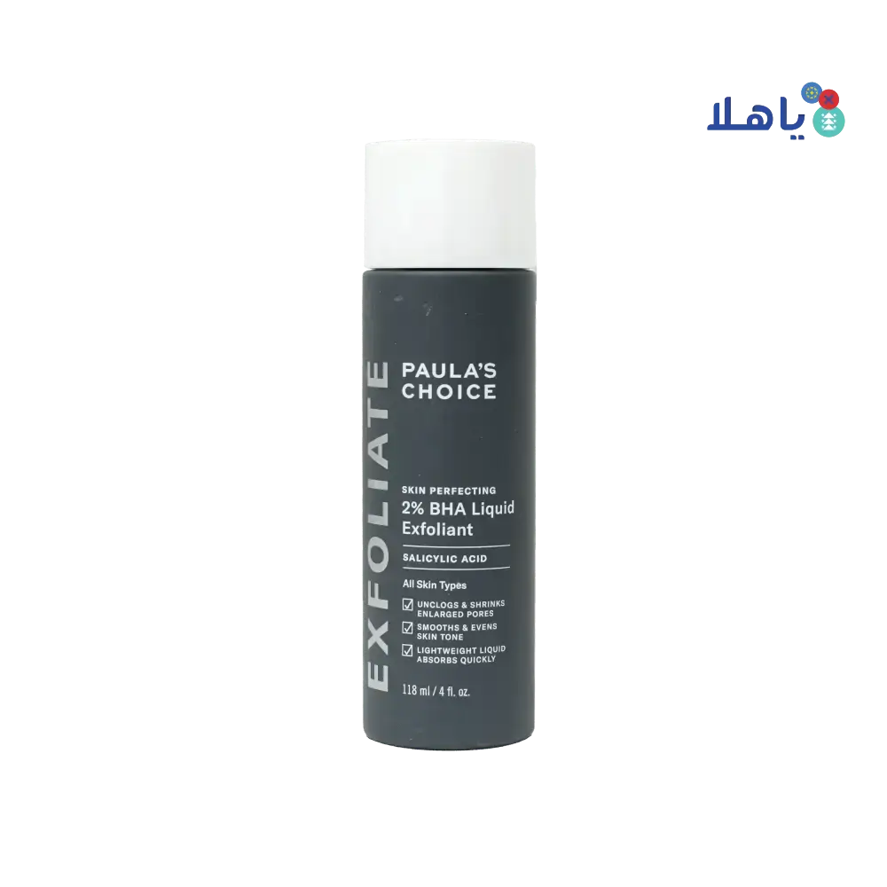 PAULA'S CHOICE - PAULA'S CHOICE SKIN PERFECTING 2% BHA LIQUID EXFOLIANT 118ML - Pharmazone - 