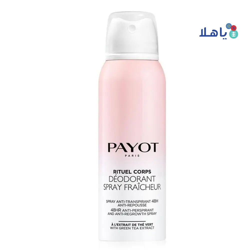 PAYOT DEODORANT 48H FRAICHEUR SPRAY 125ML (PINK)