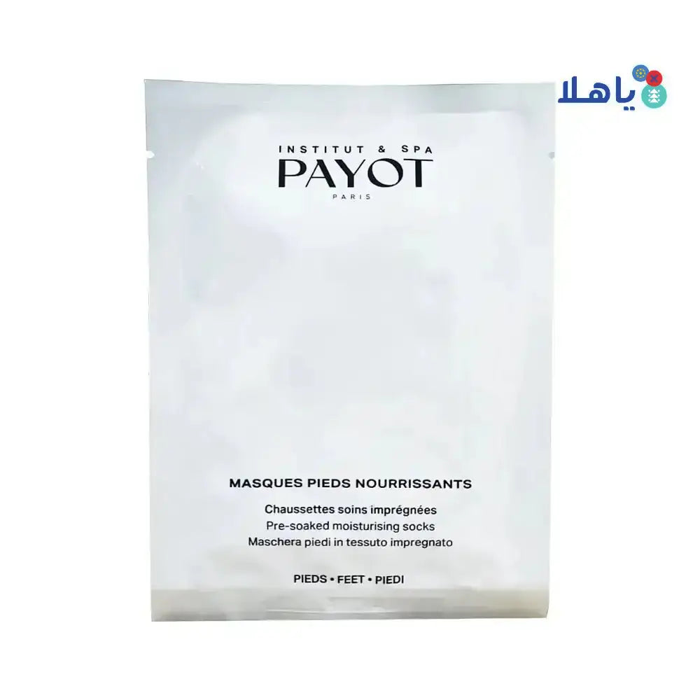 PAYOT - PAYOT PRE - SOAKED MOISTURISING FEET SOCK SET 1PCS - Pharmazone - 