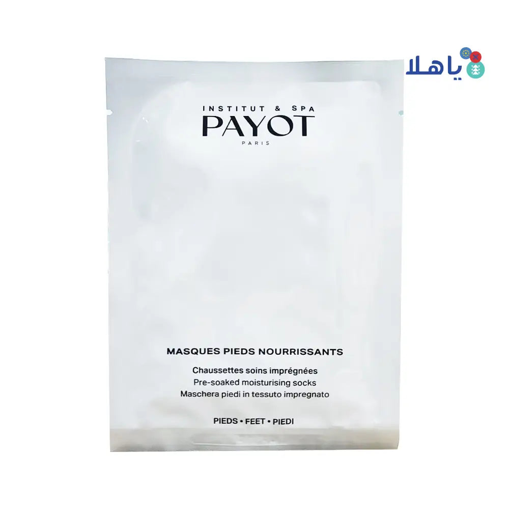 PAYOT PRE-SOAKED MOISTURISING FEET SOCK SET 1PCS