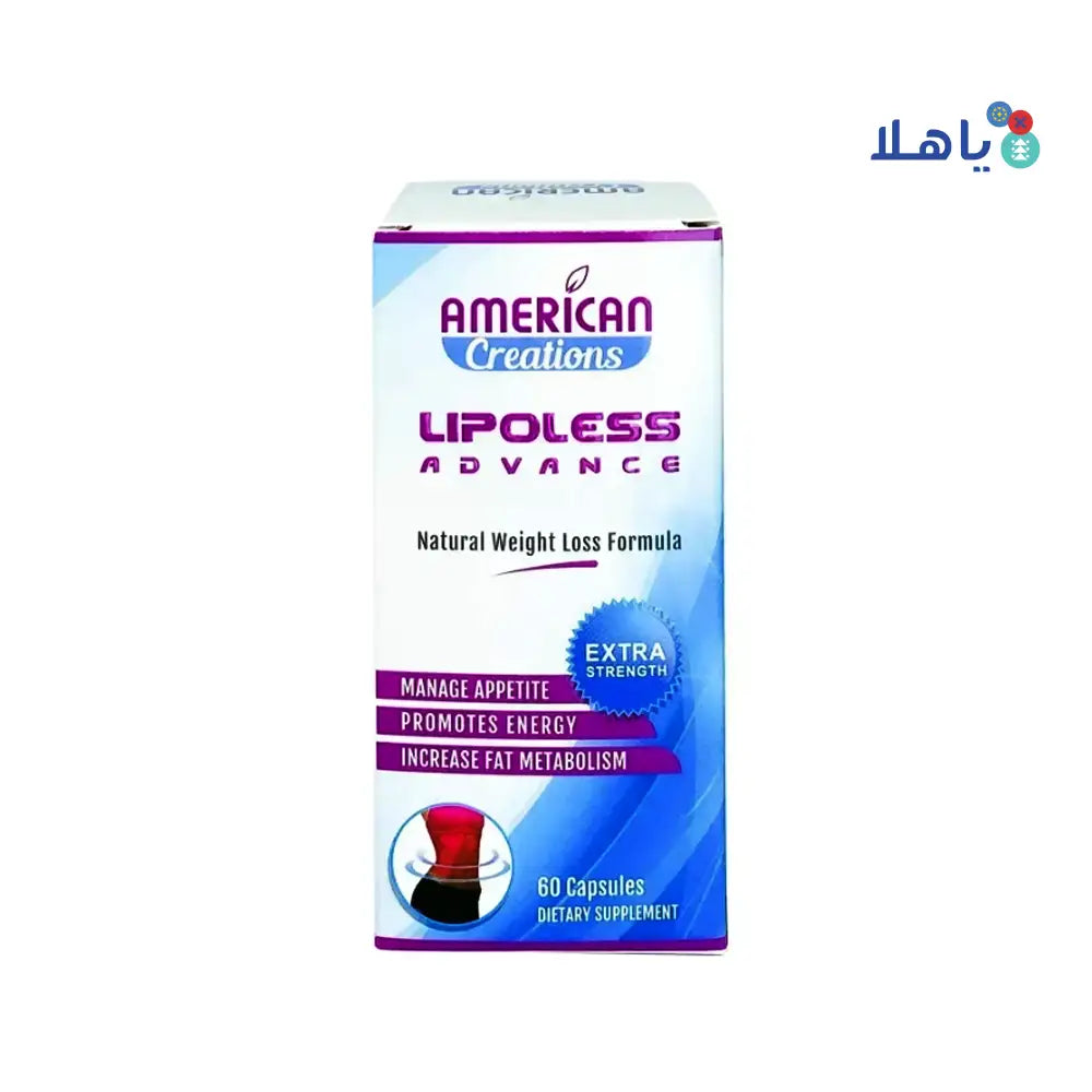 PCLQ LIPOLESS WEIGHT LOSS 60 CAPSULES