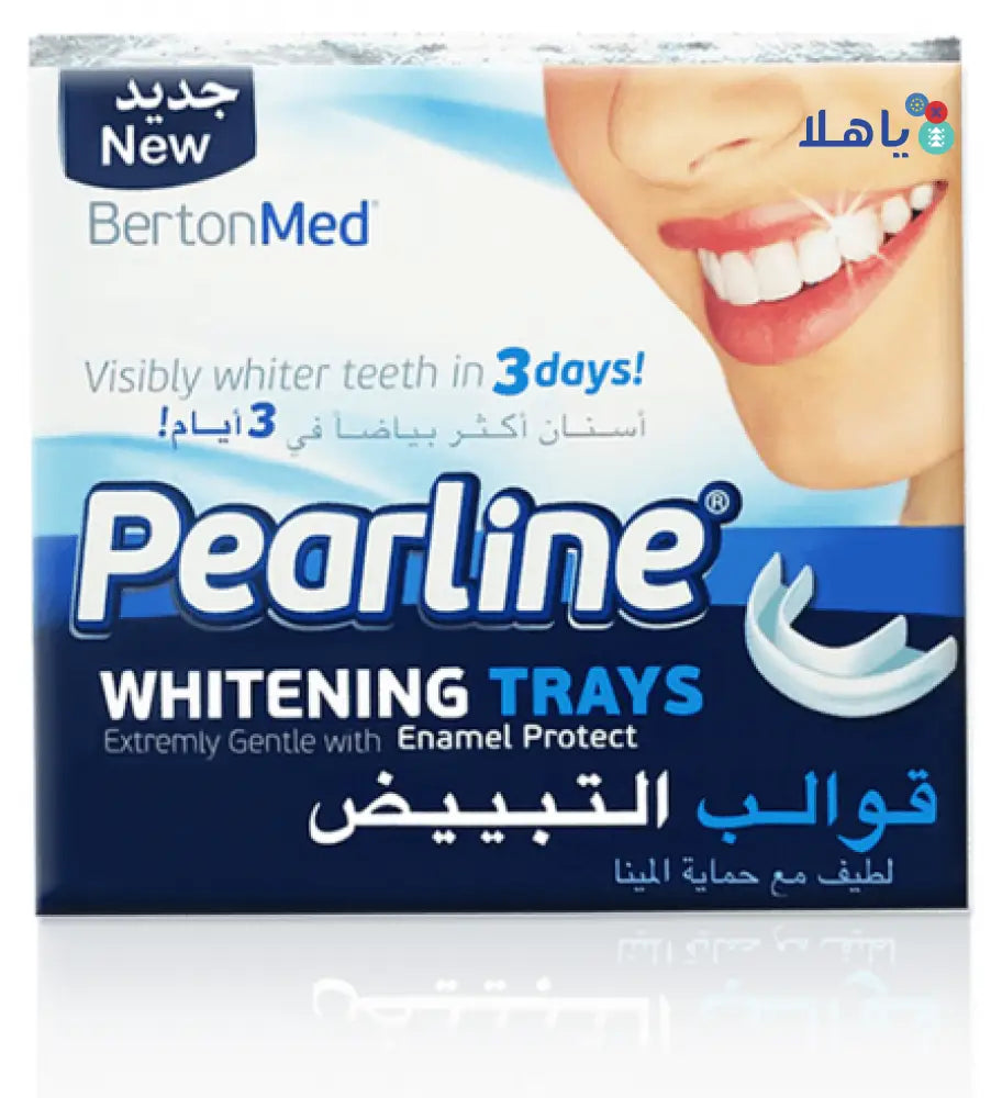 PEARLINE WHITENING TRAYS 14PCS