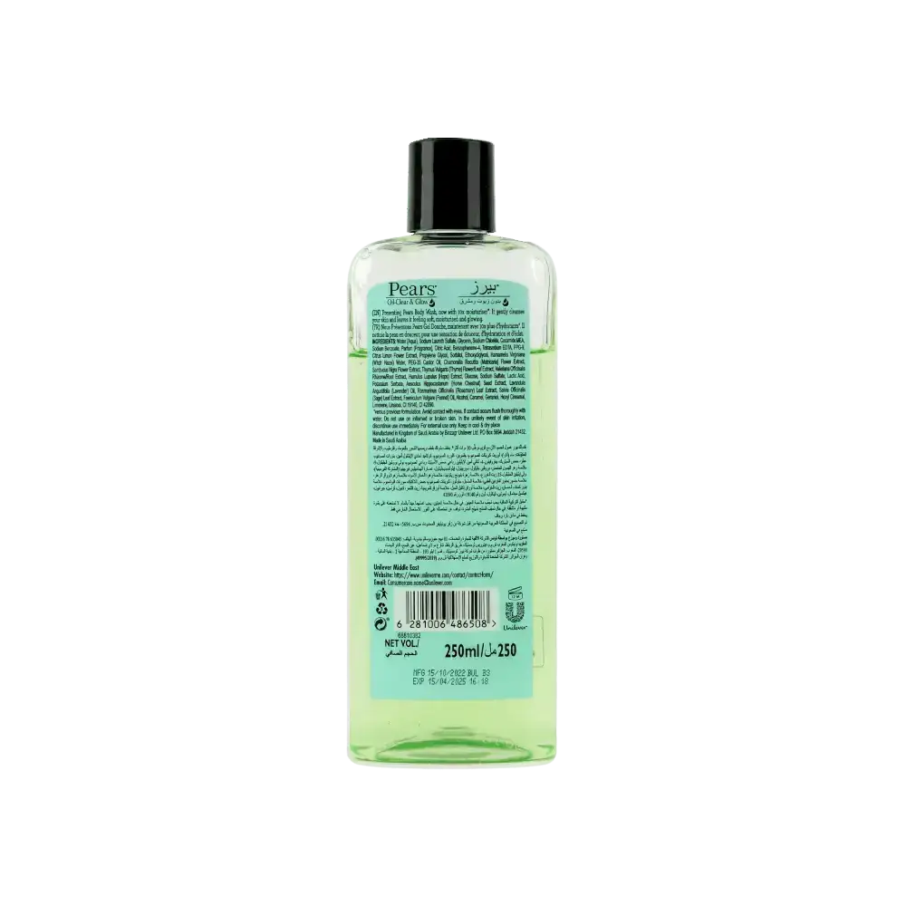 PEARS - Pears Oil - Clear & Glow Body Wash 250ml - Pharmazone - 