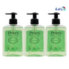 Pears Oil Clear & Glow  Hand Wash 250ml - 2+1 Offer