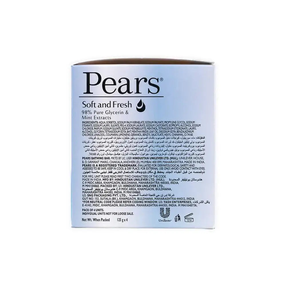 PEARS - Pears Soft & Fresh Bar 125gm - Value Pack 4pcs - Pharmazone - 