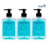 Pears Soft & Fresh Hand Wash 250ml - 2+1 Offer