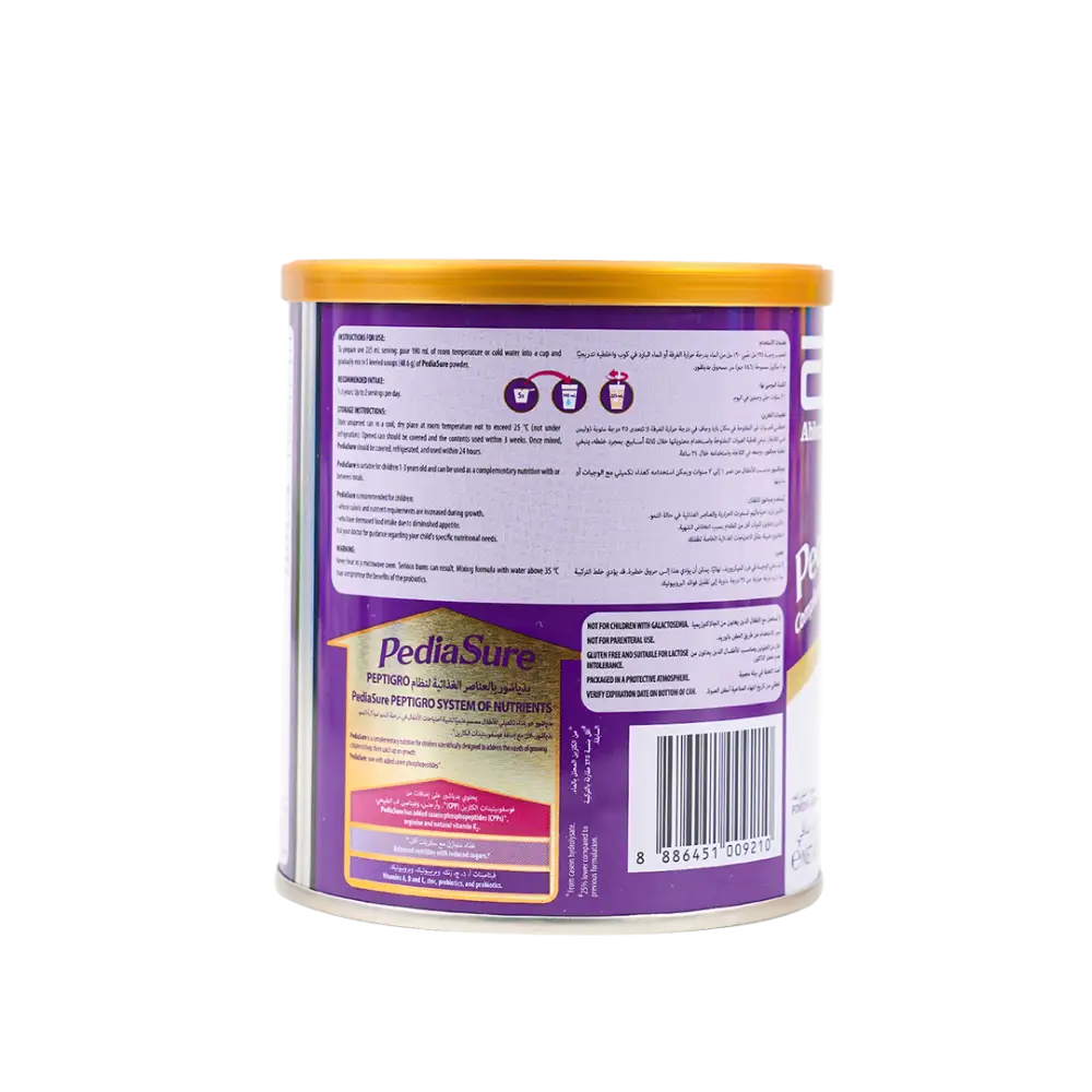 Pediasure Peptigro System Powder 1+ Vanilla 400GM