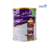 Pediasure Peptigro System Powder 3+ Chocolate 900GM