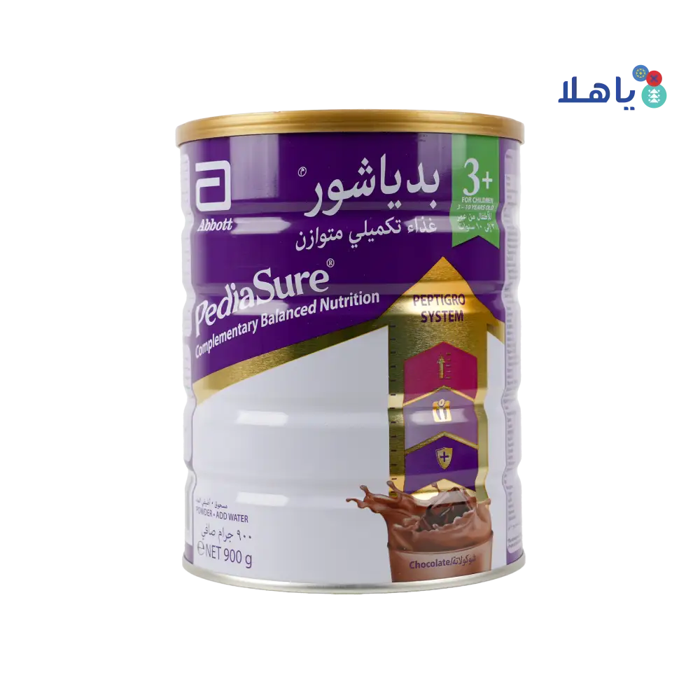 Pediasure Peptigro System Powder 3+ Chocolate 900GM