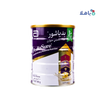 Pediasure Peptigro System Powder 3+ Vanilla 900GM