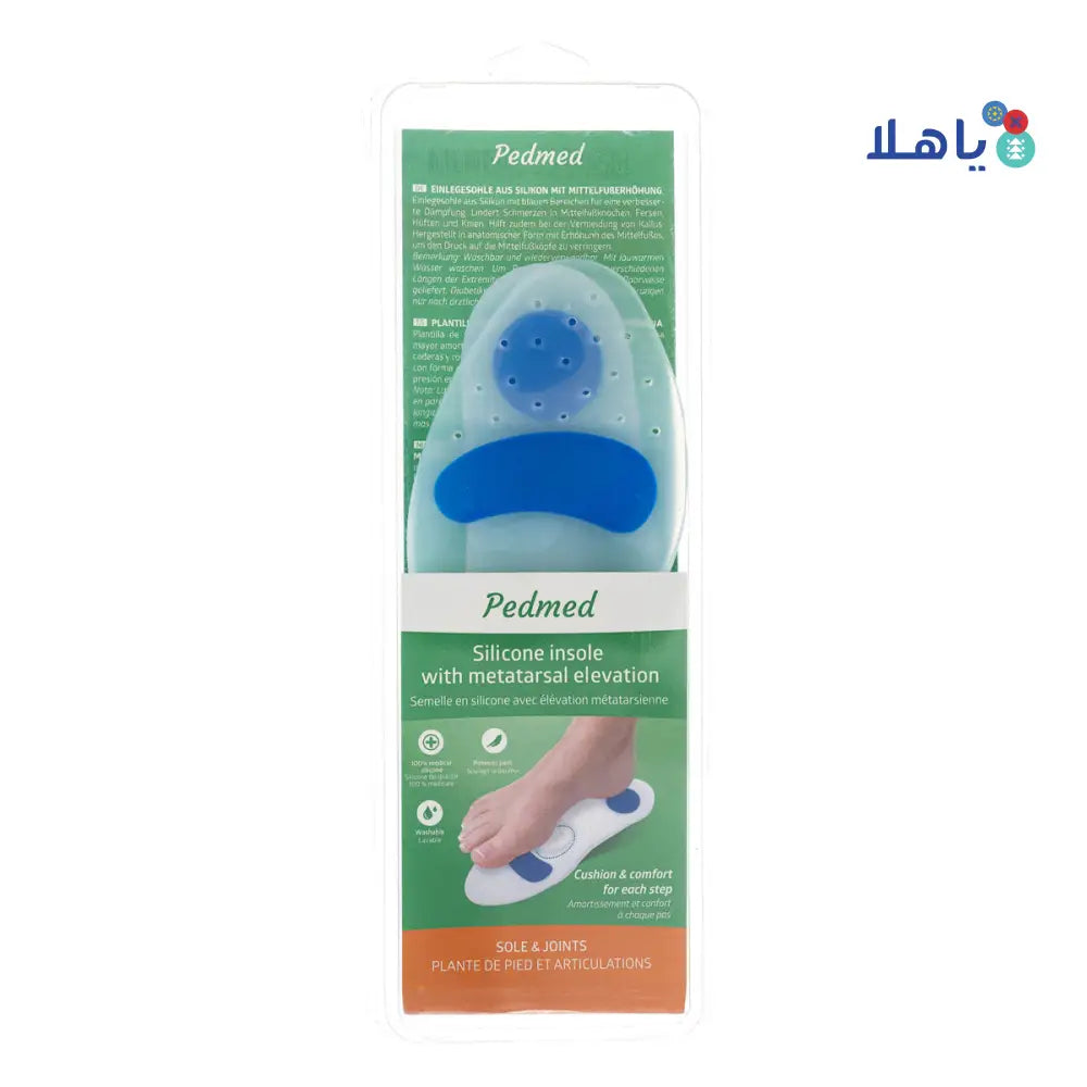 PEDMED SILICONE INSOLE WITH METATARSAL ELEVATION SIZE-L