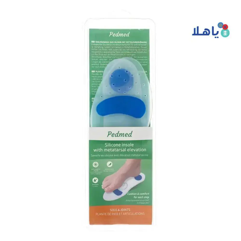 PEDMED - PEDMED SILICONE INSOLE WITH METATARSAL ELEVATION SIZE - L - Pharmazone - 