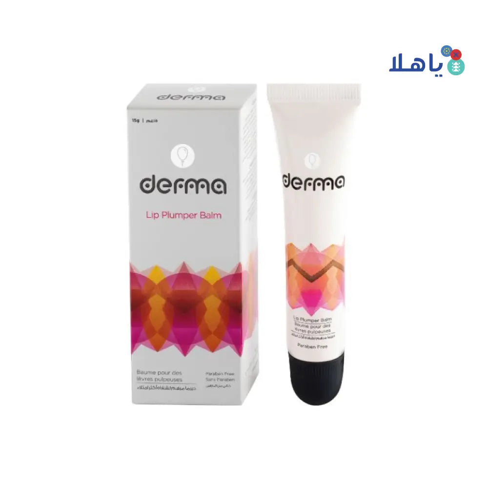 PELLA DERMA LIP PLUMPER BALM 15GM