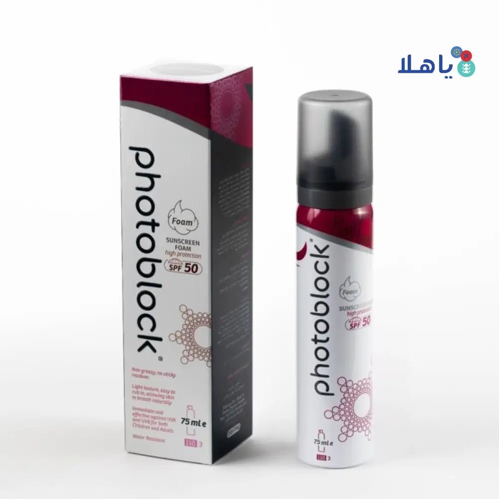 PELLA DERMA - Pella Derma SPF50+ Photoblock Foam 75Ml - Pharmazone - 