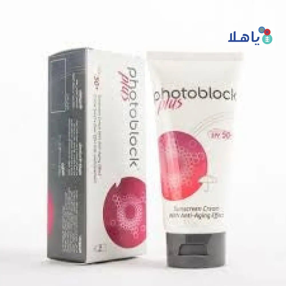 PELLA DERMA SPF50+ PHOTOBLOCK PLUS CREAM 75GM