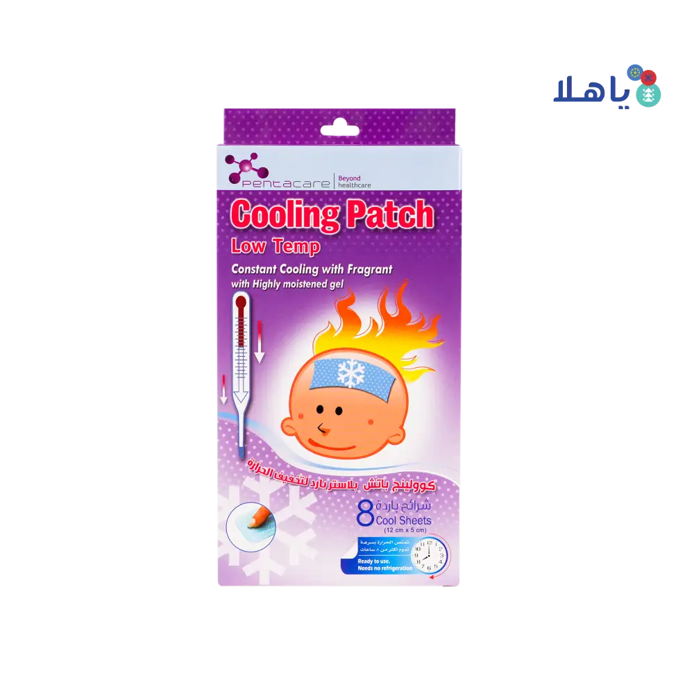 PENTACARE COOLING PATCH 8 COOL SHEETS