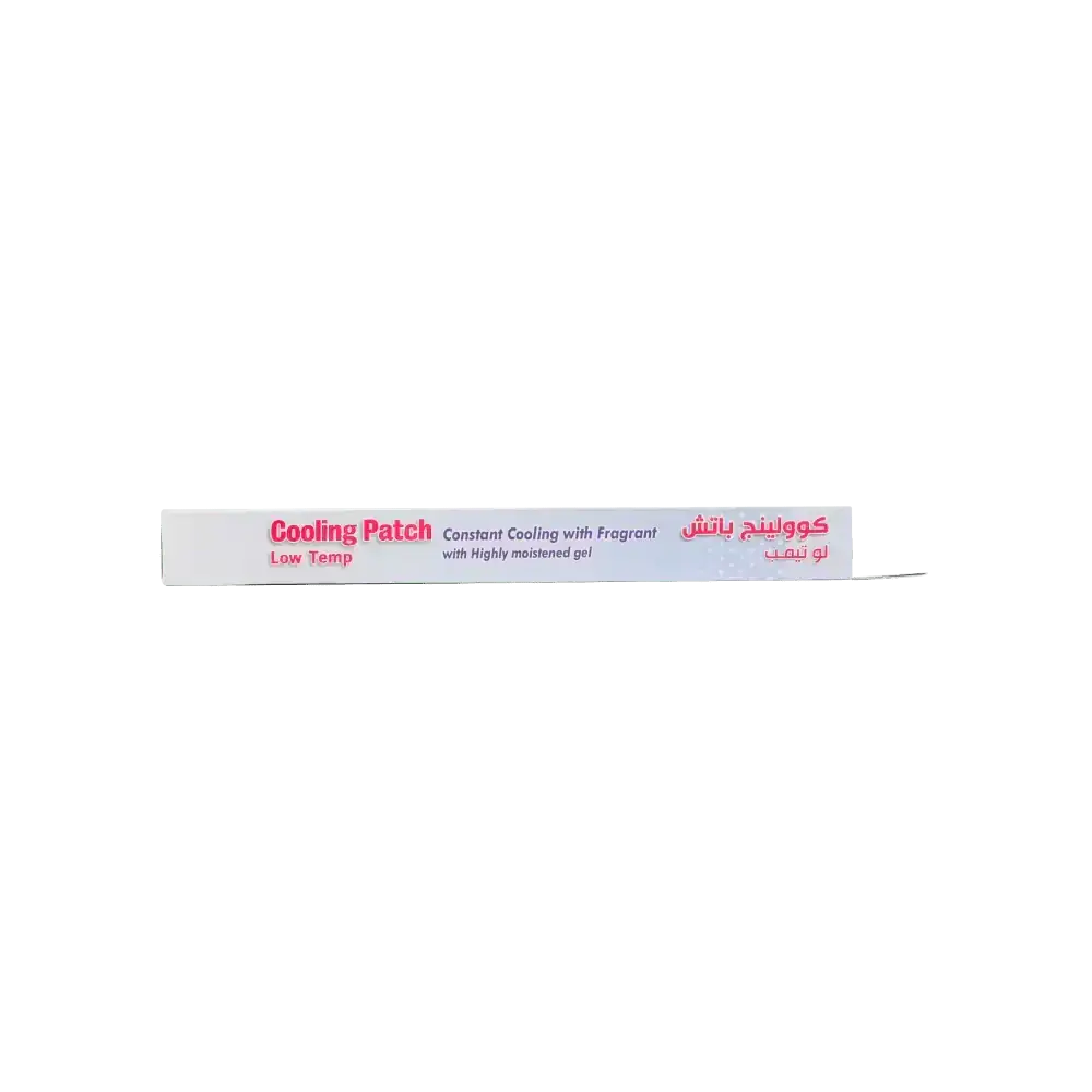 PENTACARE - Pentacare Fever Cooling Patch 6pcs - Pharmazone - 