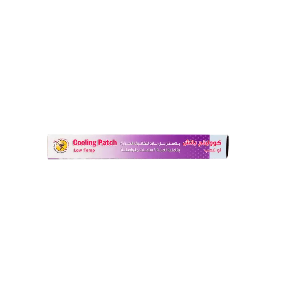 PENTACARE - Pentacare Fever Cooling Patch 8pcs - Pharmazone - 