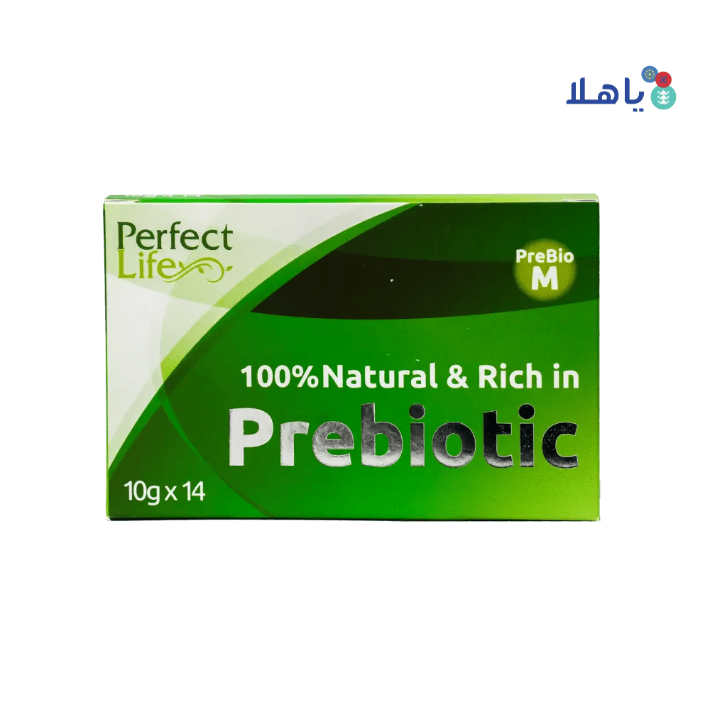 PERFECT LIFE - Perfect Life Prebiotic - M 10Gm X14Sachets - Pharmazone - 