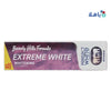 Beverly Hills Formula - Perfect White Extreme White Teeth Whitening Toothpaste 100ml - Pharmazone - 