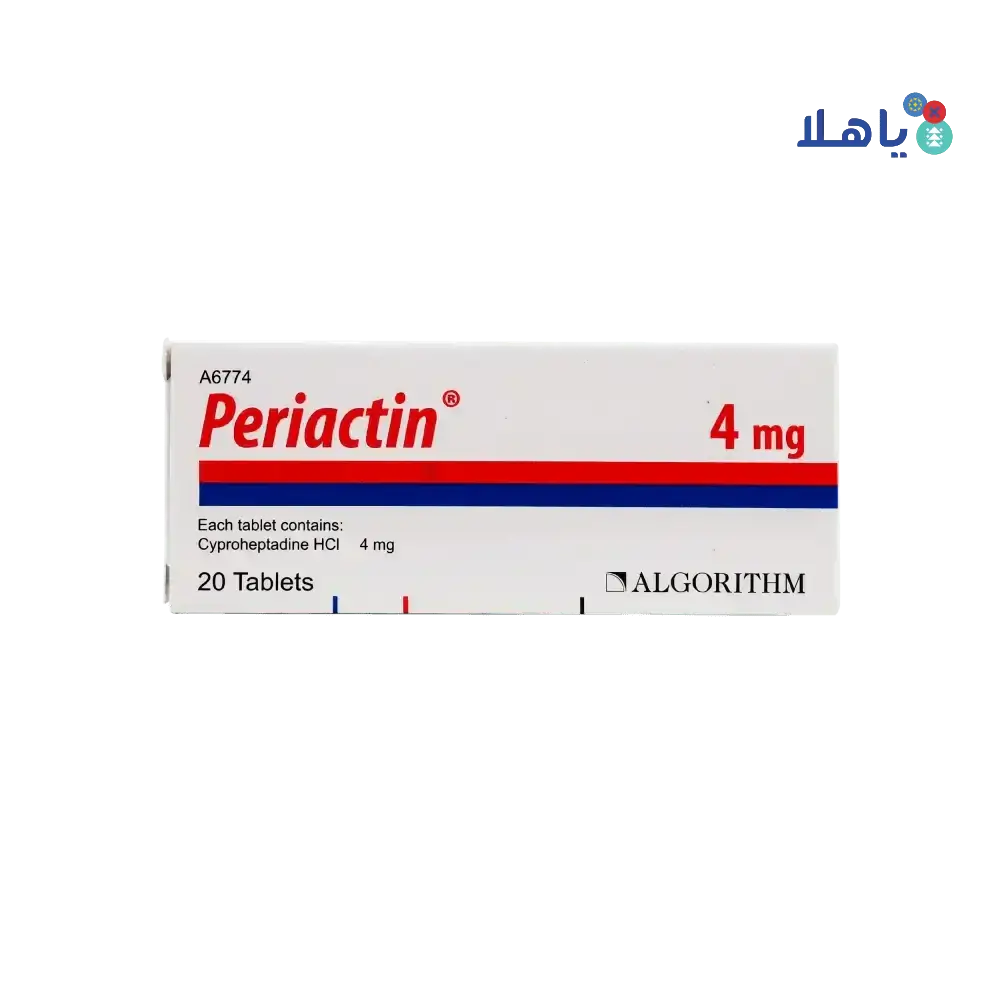 MSD - Periactin Tablets 4Mg 20 Tab - Pharmazone - 