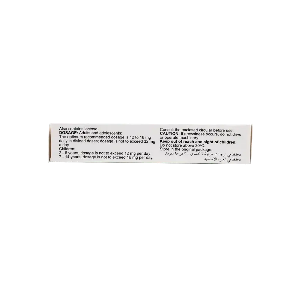 MSD - Periactin Tablets 4Mg 20 Tab - Pharmazone - 