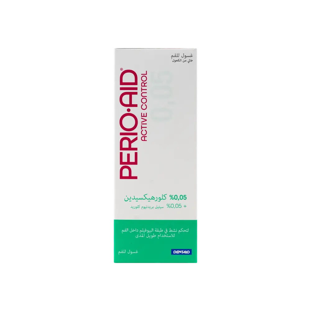 PERIO AID ACTIVE CONTROL 0.05% MOUTHWASH 500ML