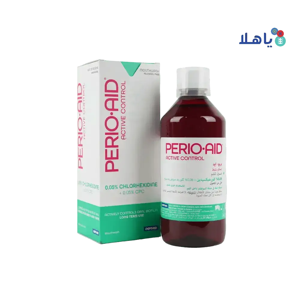 Dentaid - PERIO AID ACTIVE CONTROL 0.05% MOUTHWASH 500ML - Pharmazone - 