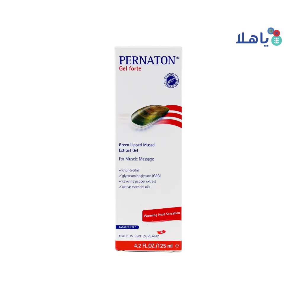 PERNATON GEL FORTE 125ML (WARMING HEAT SENSATION)