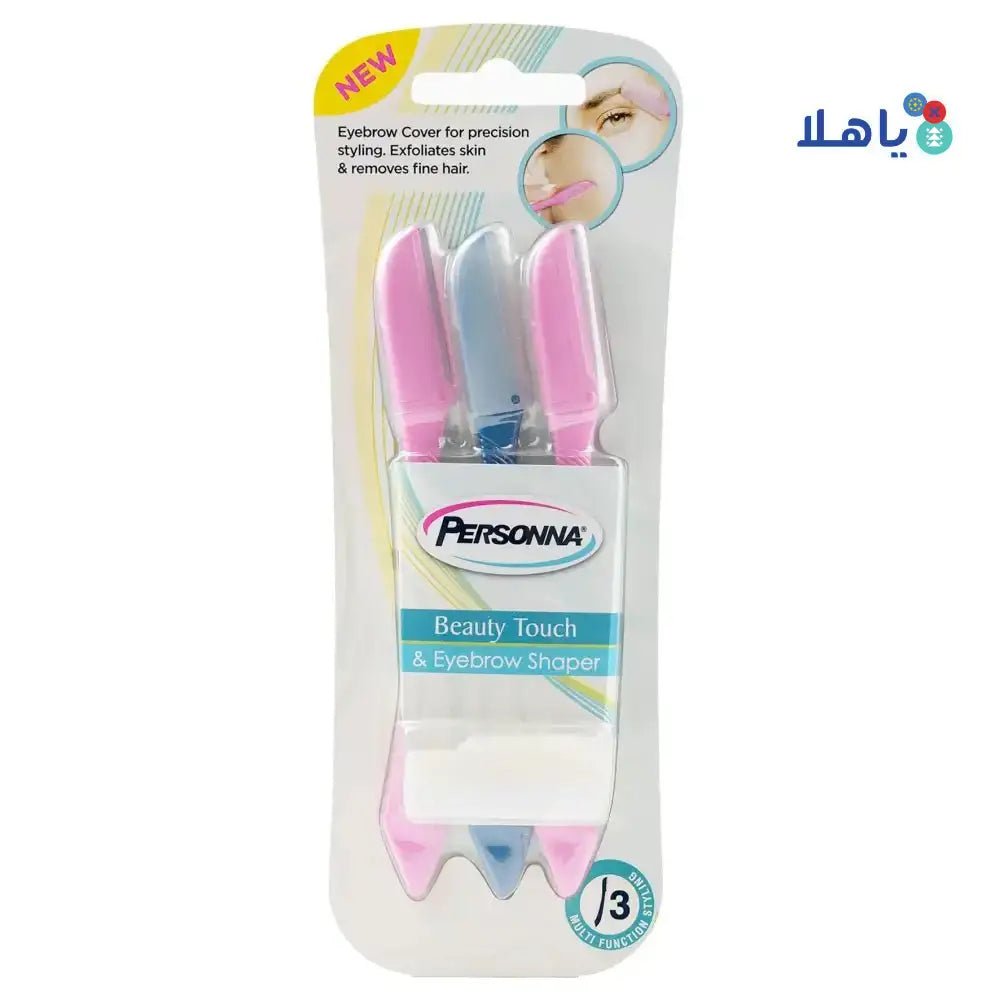 PERSONNA - Personna Beauty Touch Eyebrow Shaper 3pcs - Pharmazone - 