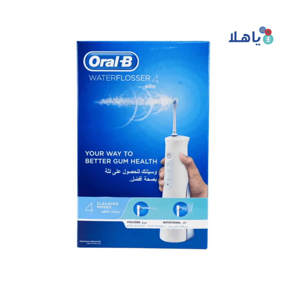 P&G Oral B - Oral - B Oxyjet 4 Portable Water Flosser - Pharmazone - 