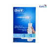 P&G Oral B - Oral - B Oxyjet 4 Portable Water Flosser - Pharmazone - 