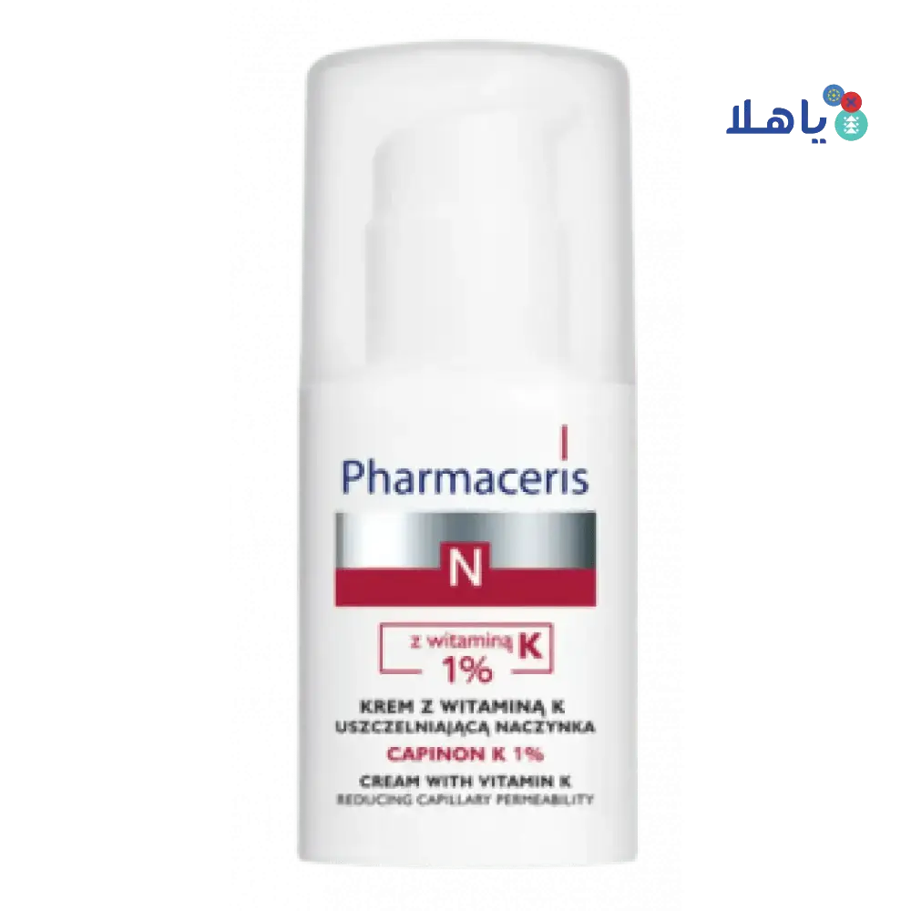 PHARMACERIS - PHARMACERIS CAPINON K 1% CREAM 30ML - Pharmazone - 