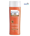 PHARMACERIS H KERATINEUM SHAMPOO 250ML