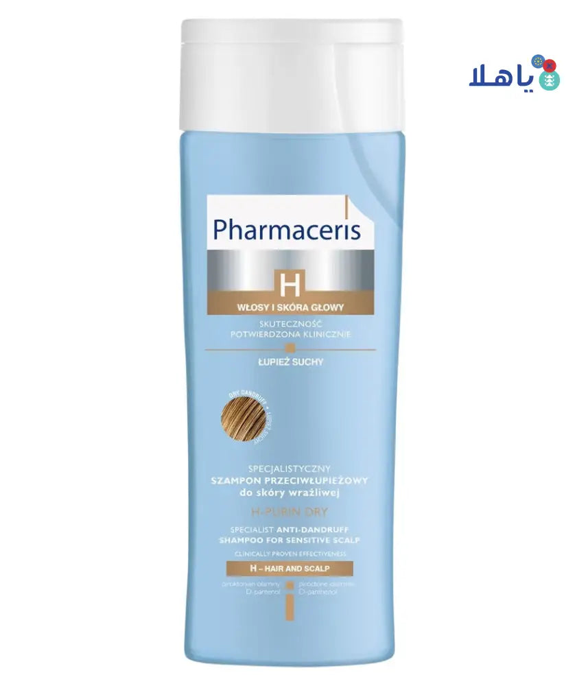 PHARMACERIS H PURIN DRY SHAMPOO 250ML