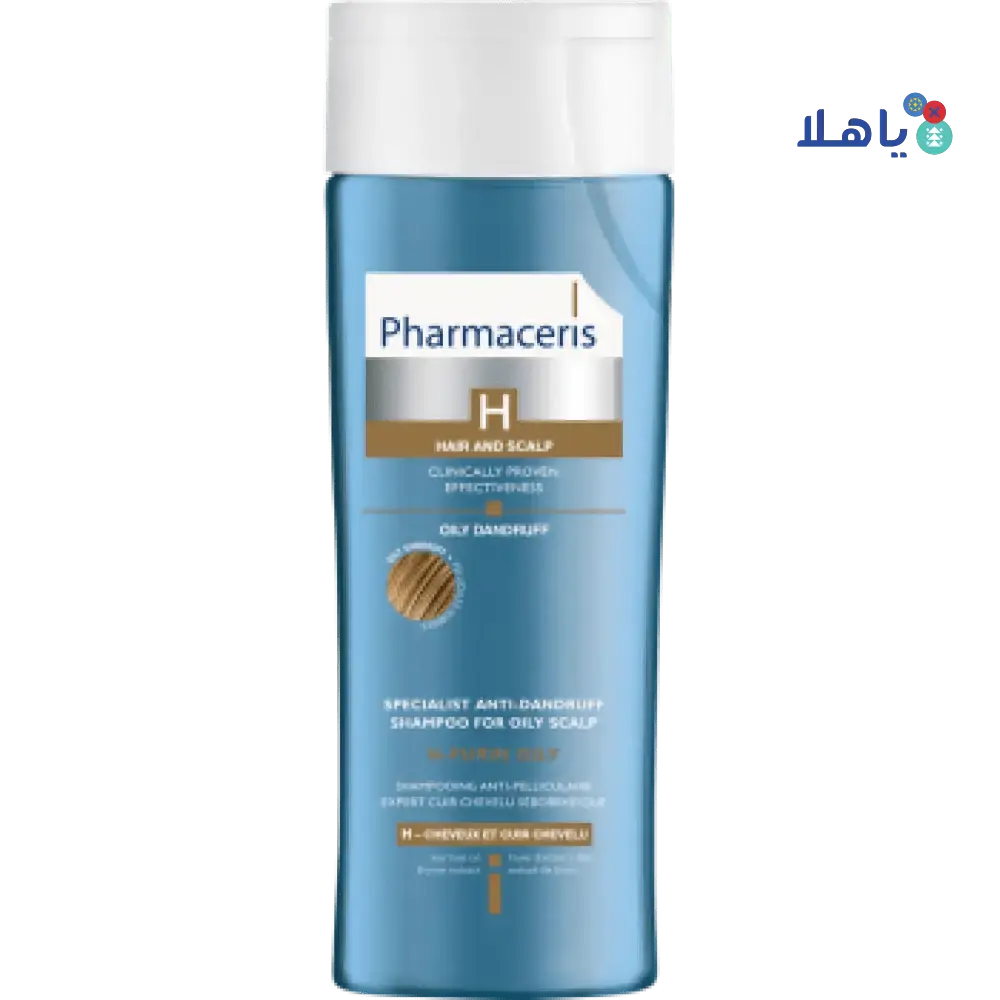 PHARMACERIS - PHARMACERIS H PURIN OILY SHAMPOO 250ML - Pharmazone - 