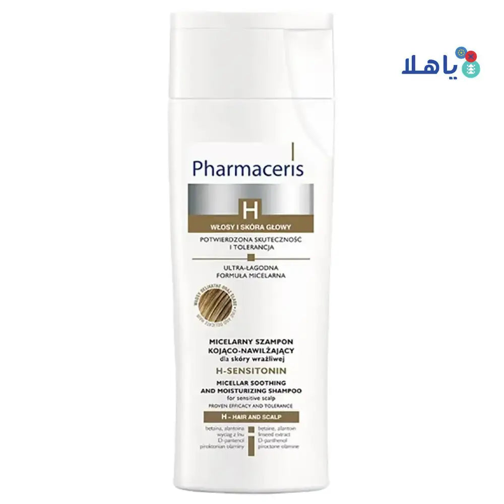 PHARMACERIS - PHARMACERIS H SENSITONIN SHAMPOO 250ML - Pharmazone - 