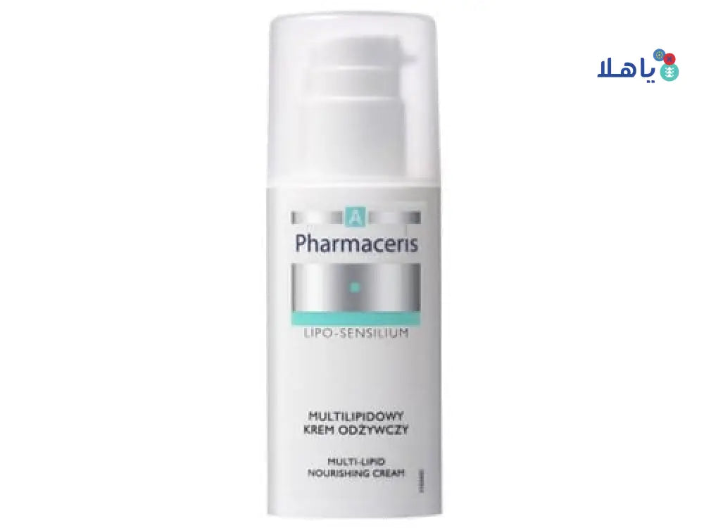 PHARMACERIS LIPO SENSILIUM FACE CREAM 50ML